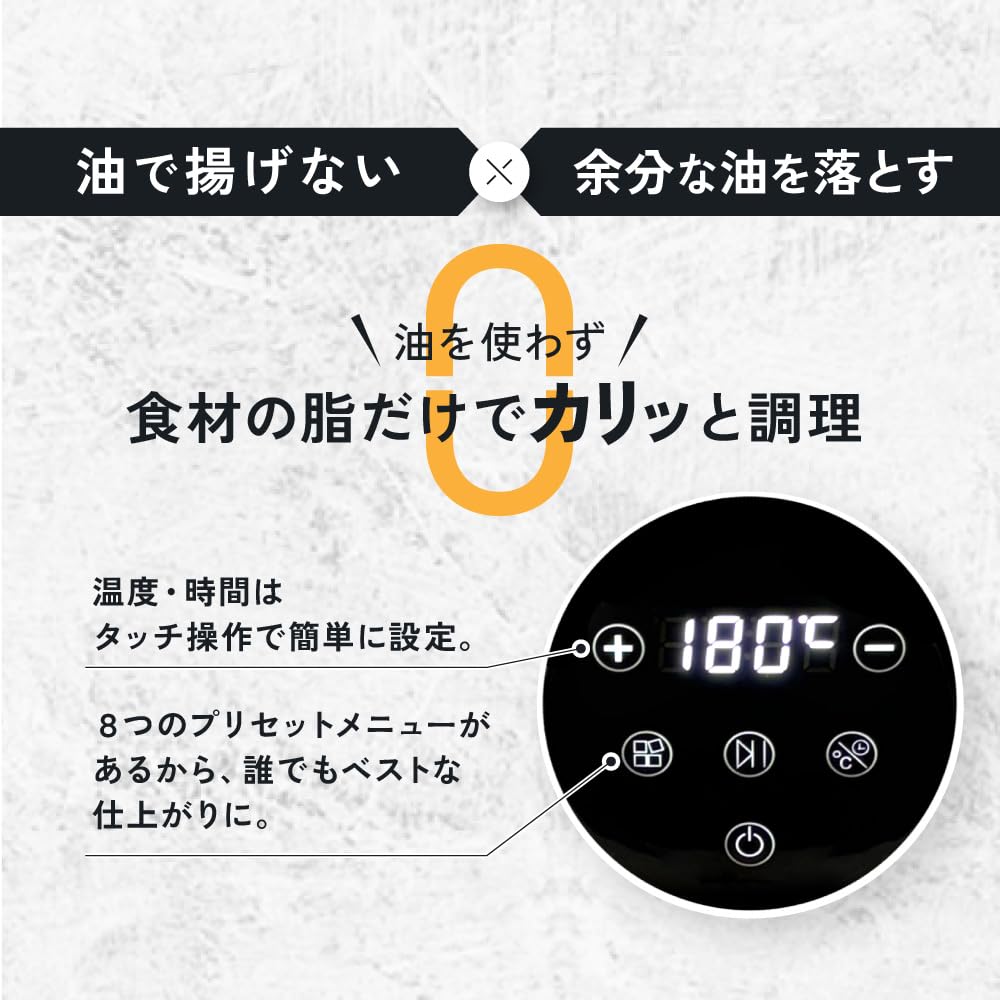 OMNI Small Air Fryer 1.5L OMC-CKAF01