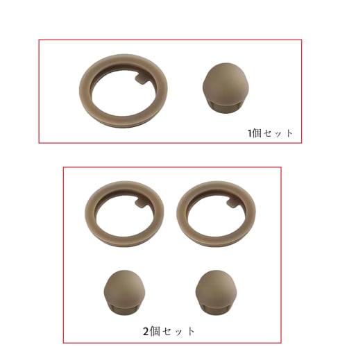 JNR Gasket Set for Thermos Vacuum Insulated Portable Mug, Replacement Parts (2)