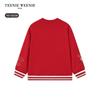 Teenie Weenie Boys' Chinese-Style Embroidered Fleece-Lined Sweatshirt