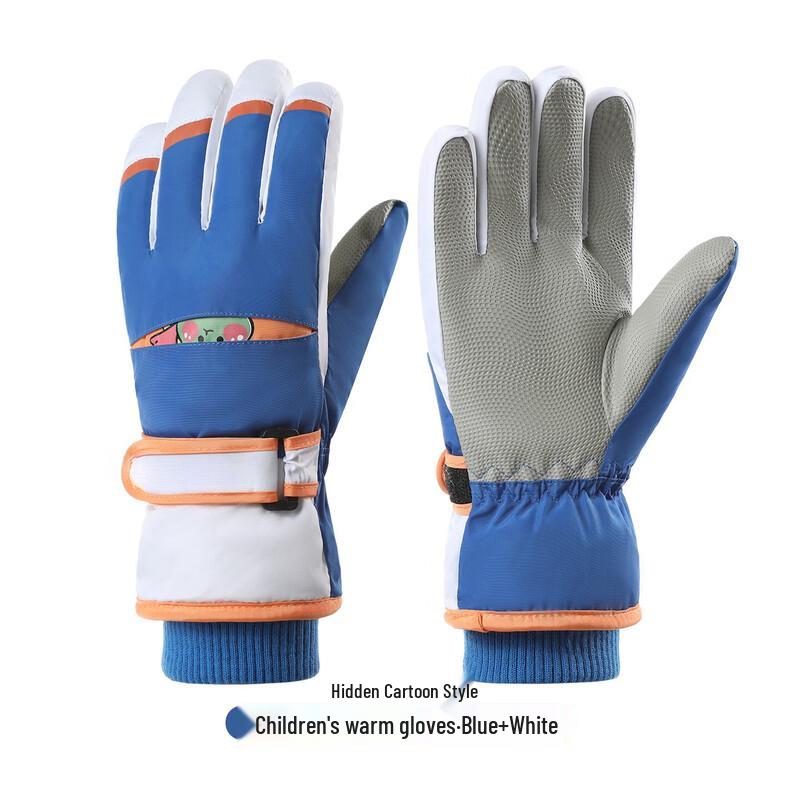 

RinduRindu Winter Warm Cycling & Snow Gloves One Size