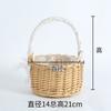 D5 Willow Rattan Woven Wedding Laundry Basket Wicker Storage With Handle Flower Girl Kitchen Fruit Baskets Home Picnic Container