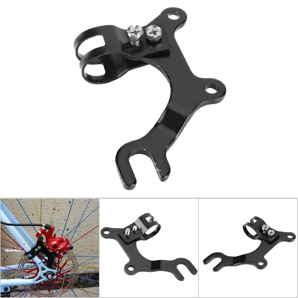 Disc Brake Modification Bracket Frame Adapter Mounting Holder (32mm)