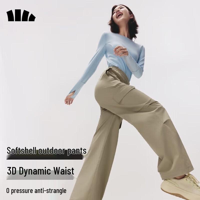 Beneunder Women's ST108 Paratrooper Soft Shell Pants