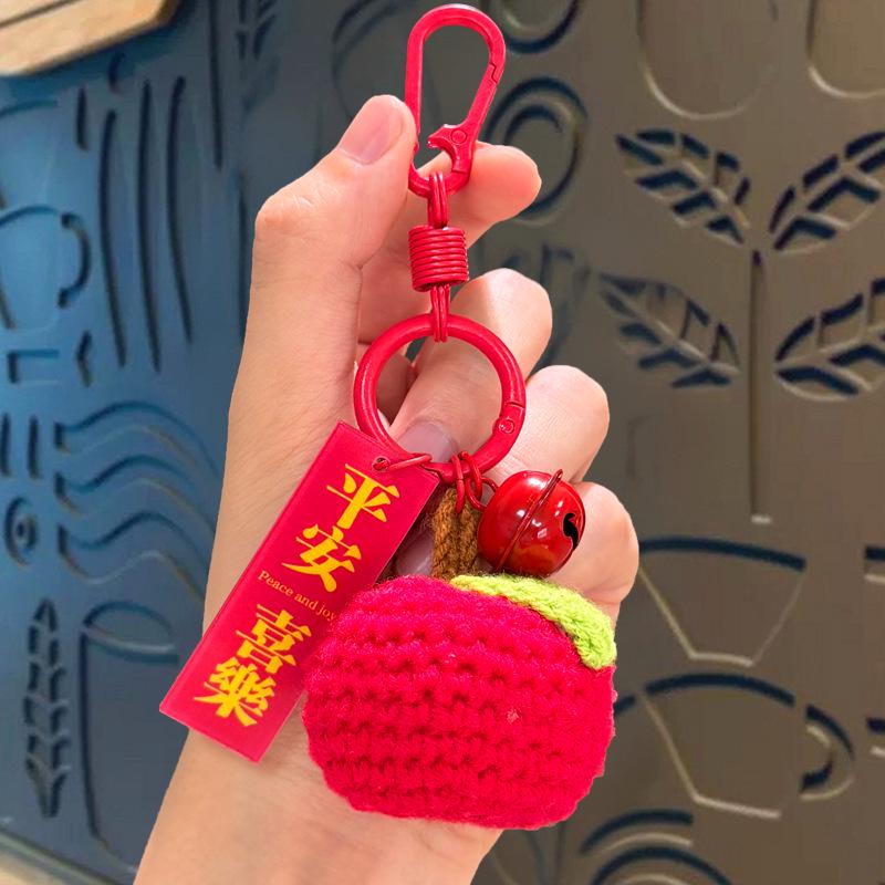 Handmade Crochet Rose Keychain Ornament - Valentine's Day Gift