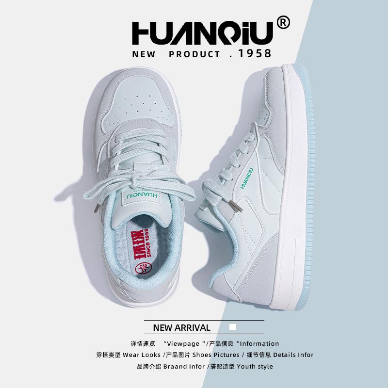 Global retro board shoes women's ZHQ68215 new popular spring season platform women's shoes versatile fashion casual shoes