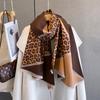 Autumn New Fashion Leopard Print Contrasting Scarf Women's Thickened Warm Scarf Dual-purpose Multi-functional Versatile Decorative Shawl