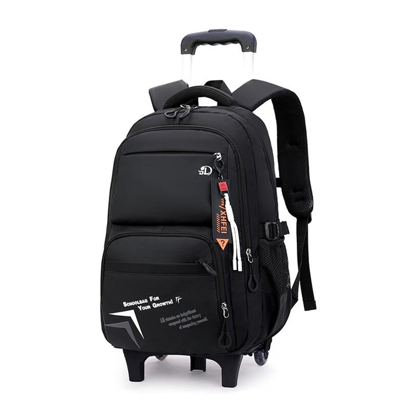 ZIRANYU Kids' Detachable Rolling School Backpack