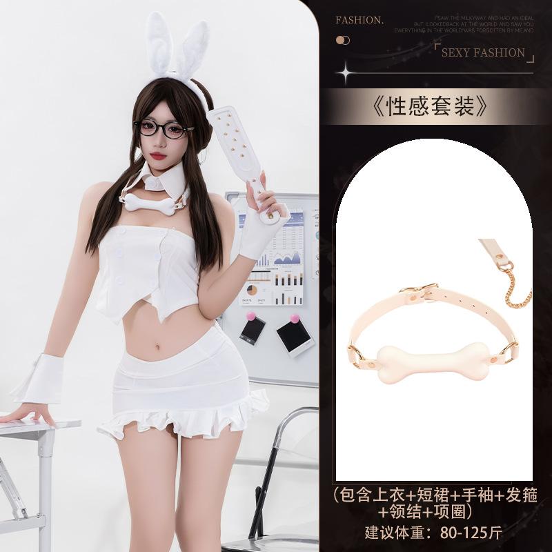 Sexy lingerie women's abstinence tube top waist sexy pure lust bunny uniform suit seduction