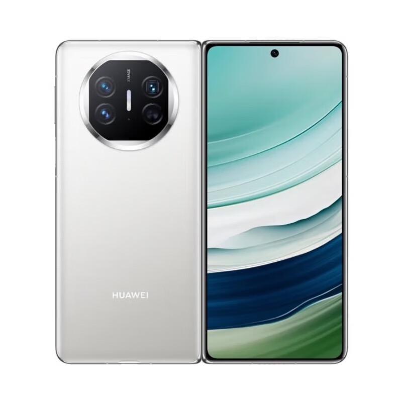

Huawei Mate X5 Folding Smartphone
