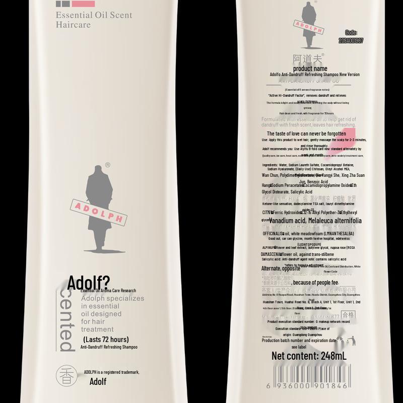 Adolph Anti-Dandruff Essential Oil Shampoo