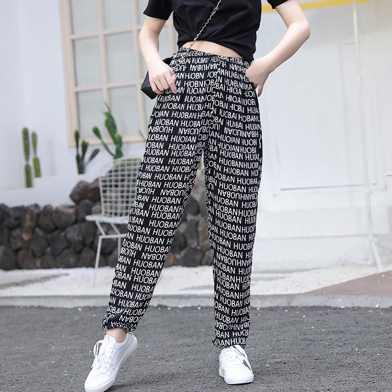 Boys Summer Loose Harem Long Pants Kids Printed Casual Baggy Comfy Trousers