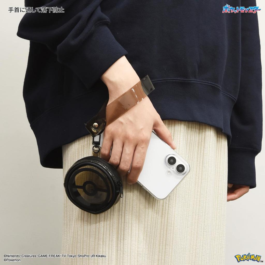 Gourmandies Plus with Hand Strap and Mimikkyu Pokémon Multi-Ring Pouch, (POKE-966D)