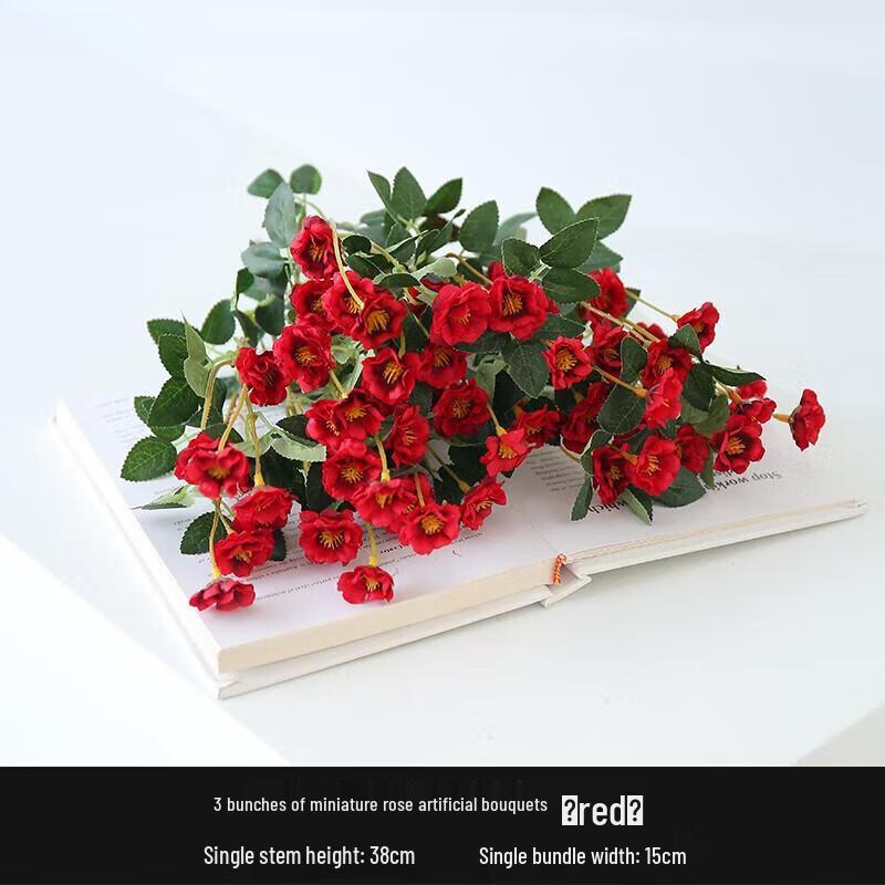 Artificial Silk Flower Bouquet