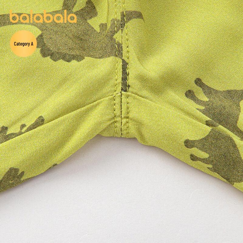 Balabala Baby Summer Anti-Mosquito Long Pants