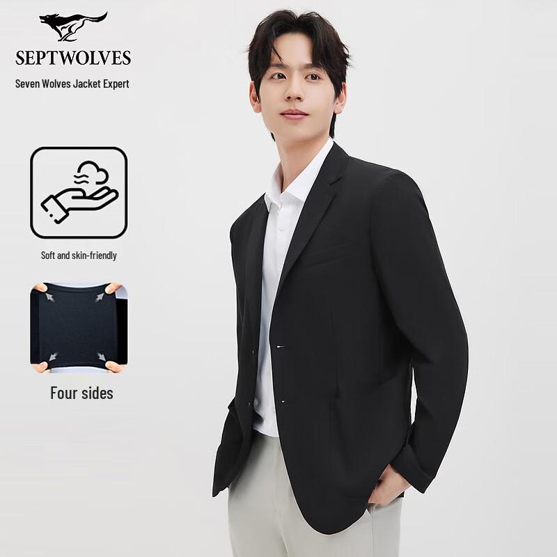 Septwolves Men s Four-Way Stretch Casual Blazer XXL