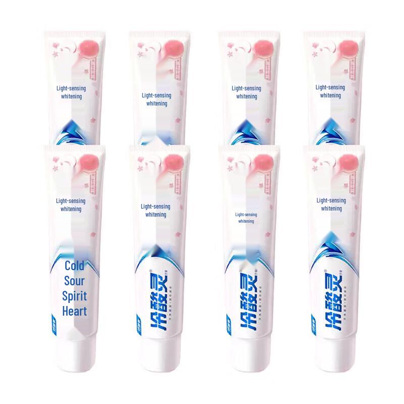 Leng Suan Ling Anti-Sensitive Whitening Toothpaste