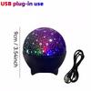 LED Starry Sky Night Lights USB Projector Lamp Magic Ball Moon Star Christmas Lights Home Bedroom KTV Atmosphere Decorations 3