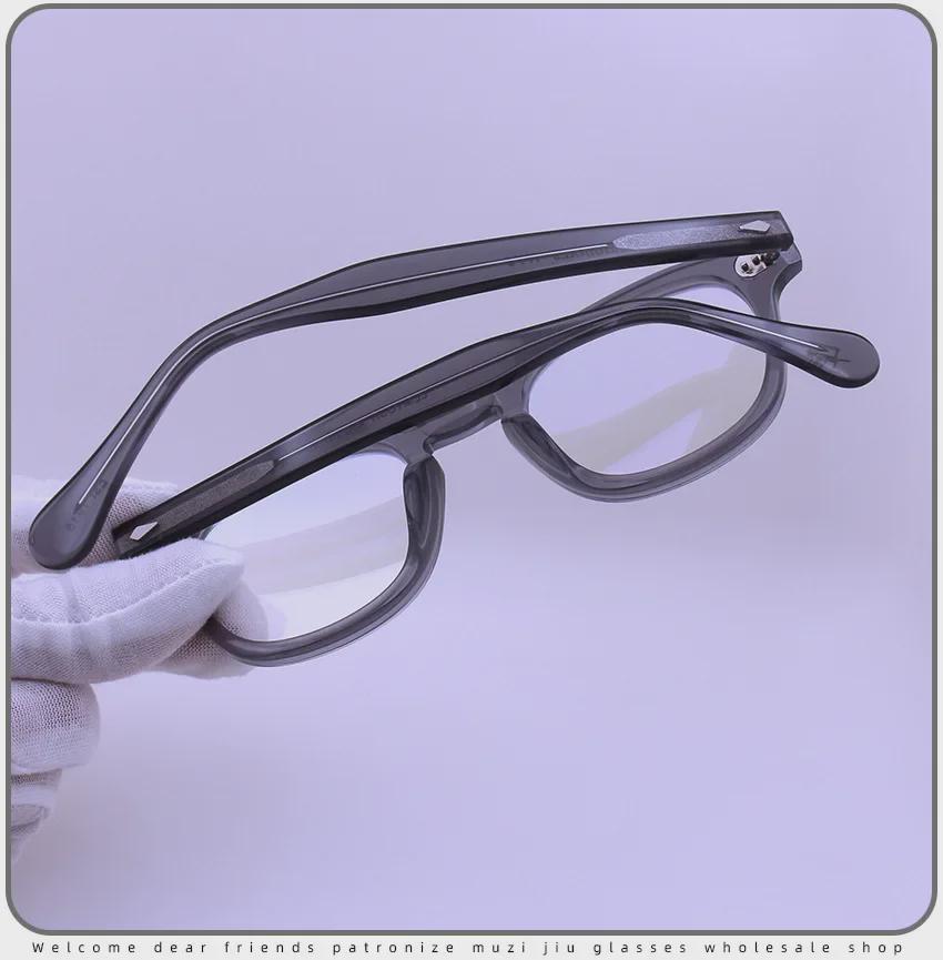 LEMTOSH46 Retro Square Myopia Glasses Frame, Korean Style