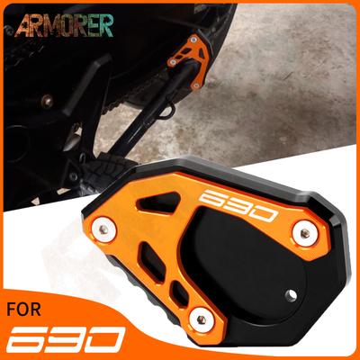 עבור KTM 690 SMC R 690 ENDURO R 690 SMCR - 2022 מאריך רגלית צד משטח רגלית צד לוח תמיכה להגדלה אופנוע