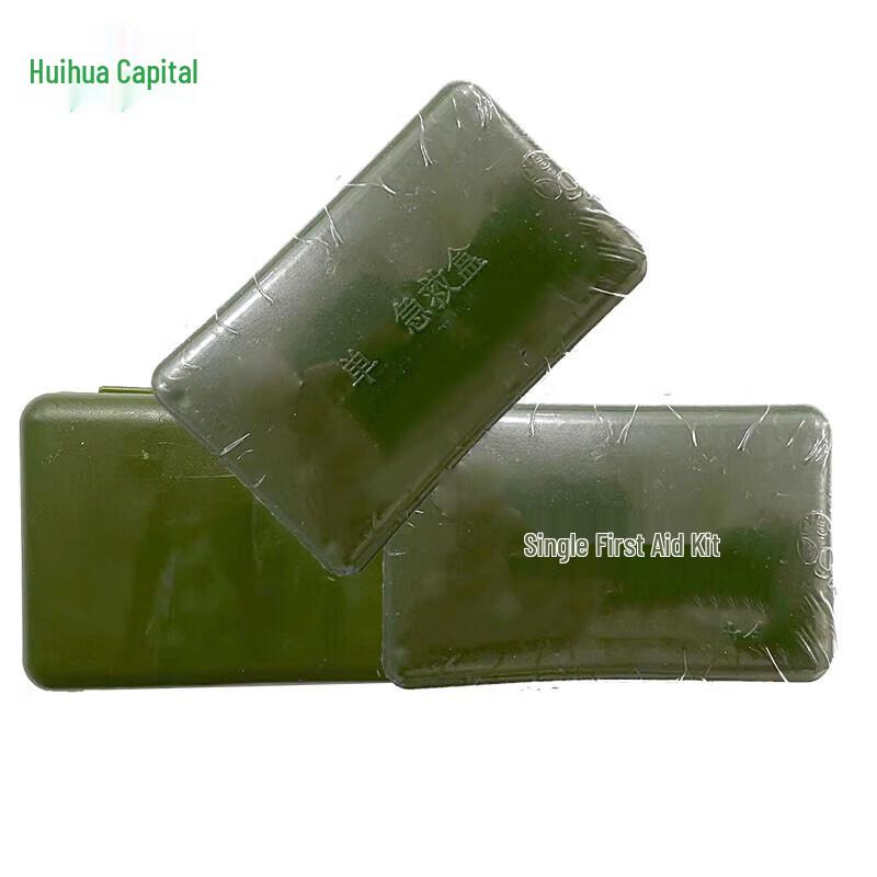 Huihuadu S2015 Individual Emergency & First Aid Supplies