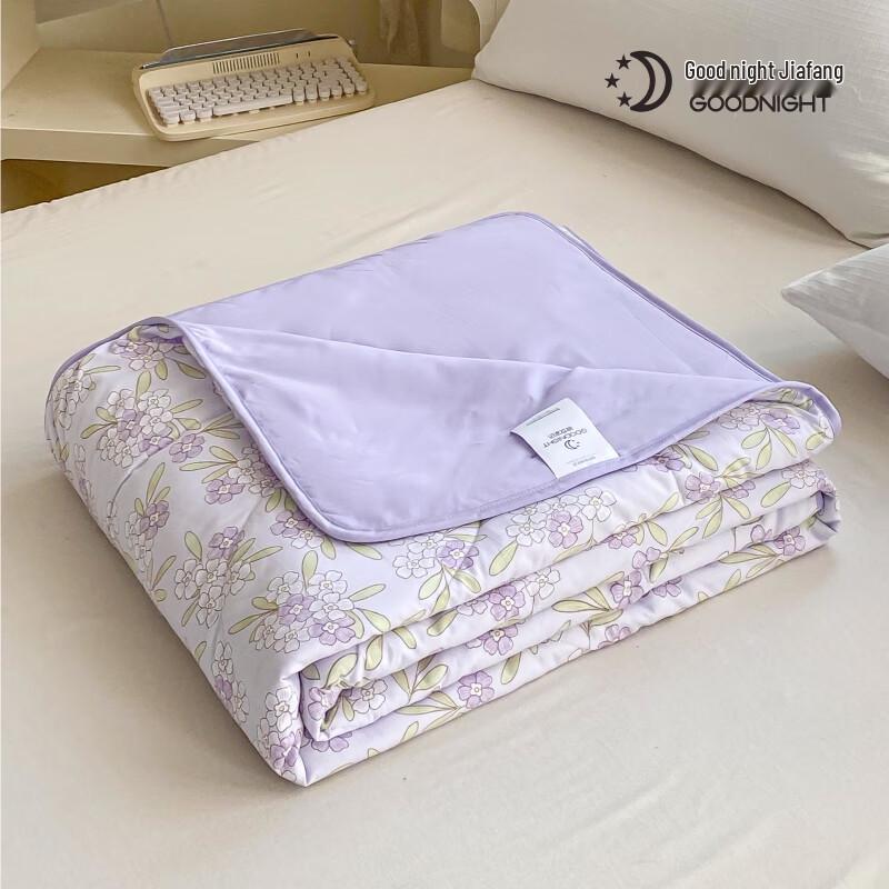 Goodnight Silkworm Summer Quilt