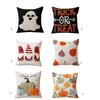 Durable Pillow Cover Vibrantly Color Polyester Pillowcase Perfect For Seasonal Sofa Bedroom Decorations