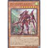 Yu-Gi-Oh! DABL-JP013 Kshatrila Unicorn (Japanese Super Rare) Darkwing Blast