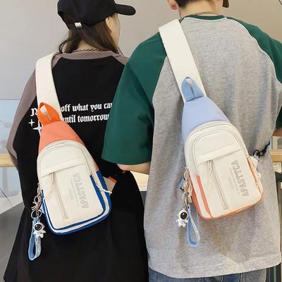 2023 Malá taška přes hrudník Muži Ženy Ledvinka na opasek Kapsa na telefon Taška přes rameno Cross Body Ledvinka Voděodolná Pánská Kabelka Outdoor