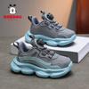 Babudou Boys' Breathable Waterproof Leather Sports Shoes - Spring 2026 Collection