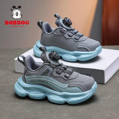 Unisex – Sneakers