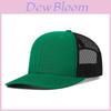 Cappellino da Baseball Richardson per Adulti in Cotone Traspirante per la Protezione Solare all'Aperto