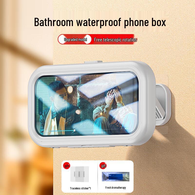 Waterproof Retractable Bathroom Phone Holder