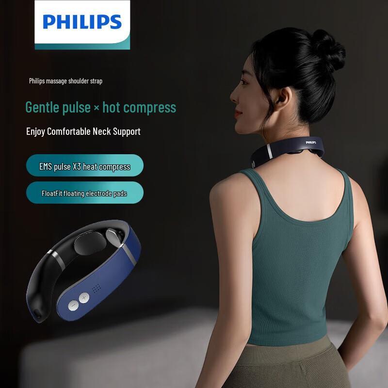 

Philips Neck and Shoulder Massager