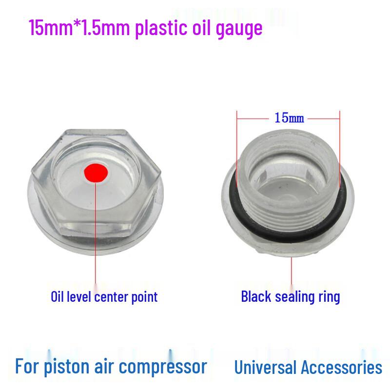 Ally Round Aluminum Oil Sight Glass for Air Compressors