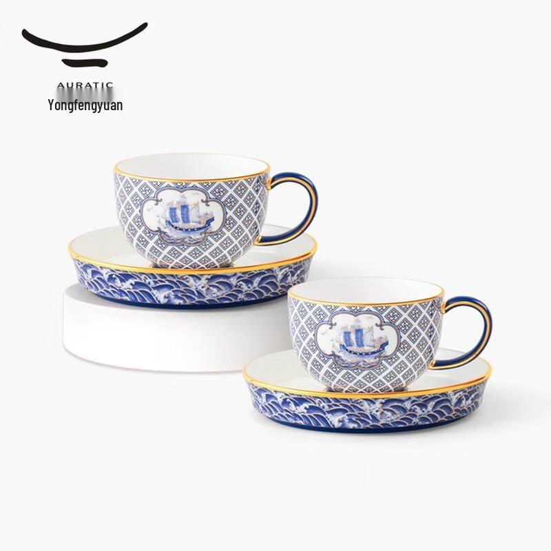 Yongfengyuan Mr. Porcelain Sishing Ping 4-Piece Tea & Coffee Set