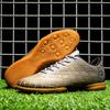 Kid's Football Boots Men's Large Size Football Shoes Low-top  Outdoor Non-slip Professional Training Football Boots