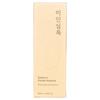 Beautiful Silok Radiance Double Ampoule 50ml