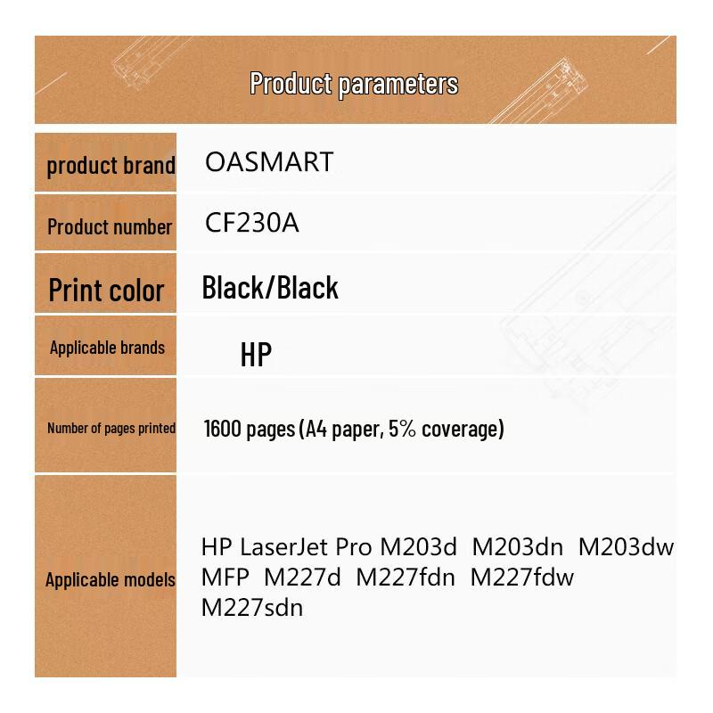 OASMART Compatible HP CF230A 30A Black Toner Cartridge