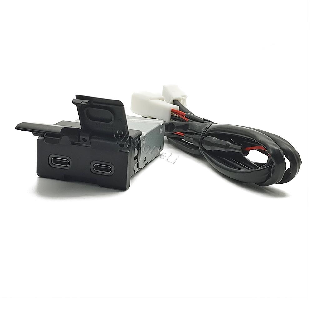 For Toyota Camry Avalon Highlander Levin RAV4 Car Charger Dustproof Socket Dual Type-C Charging Outlet Power Adapter