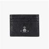 Vivienne Westwood Snake Embossed Card Holder