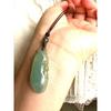 Used Natural Jade Carved Pendant Braided Necklace