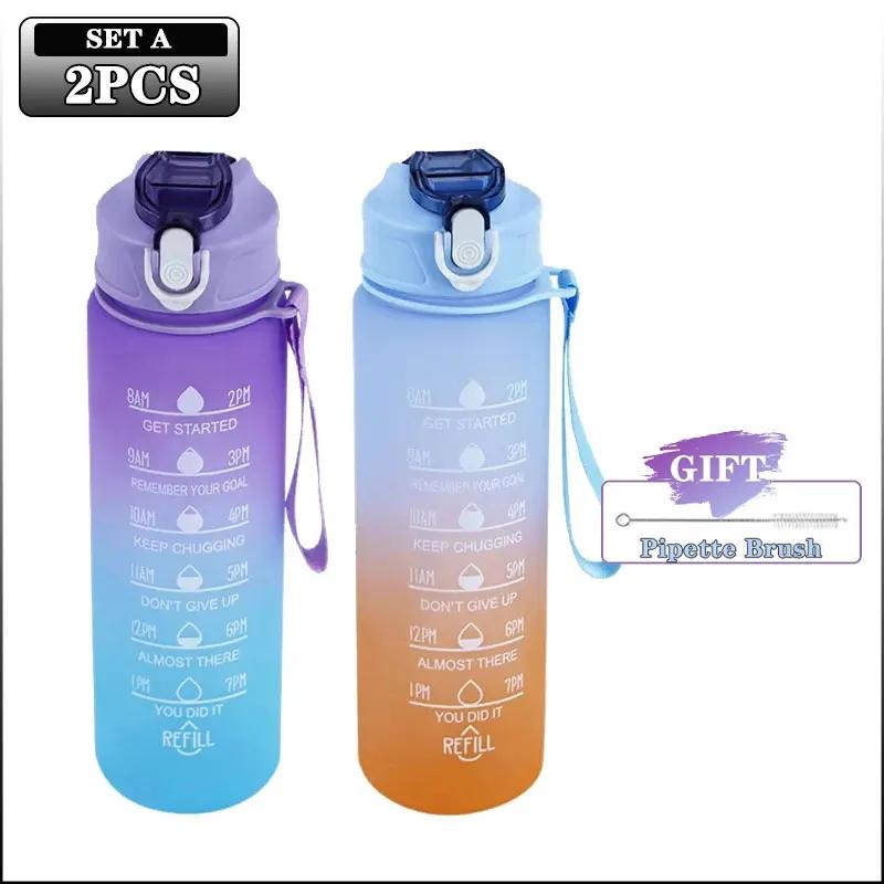 900ml Sports Bottle with Time Scale Outdoor Gradient Color Sports Bottle Portable Fitness Motivational Straw Mug BPA Free