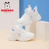 Balbaba Kids Spring White Running Shoes