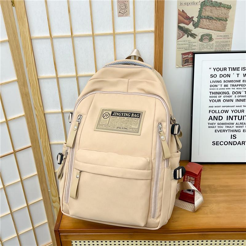 Unisex Large-Capacity Backpack for Students: Simple and Versatile for School, College, and Travel