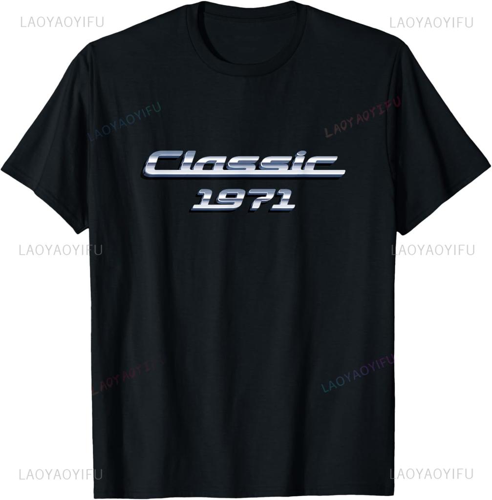 Classic 1971 Limited Edition 54th Birthday Classic Car T-Shirt Funny Shirt Casual Personalized Clothing Ropa Hombre Unisex
