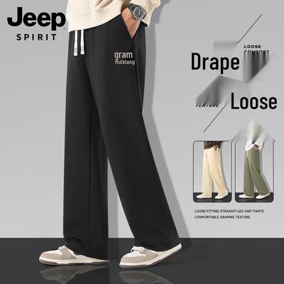 JEEP SPIRIT Men's Summer Draping Loose Casual Pants