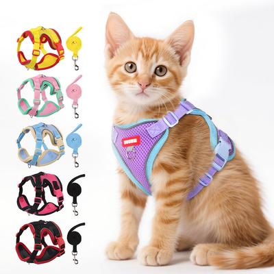 Kitten & Small Dog Harness, Anti-Escape Outdoor Pet Chest Strap, Secure for Walking, Adjustable & Comfortable