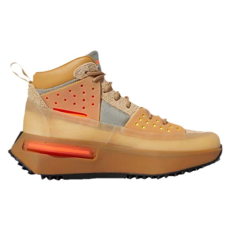 Pharrell X Adidas Hu NMD_S1 Ryat Cardboard Unisex Sneakers Tan Beige-Tone Solar-Yellow GV6638