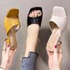 Fashion Women High Heels Luxury Sandals Sexy High Heels Slippers Summer New Fashion Square Toe Sandals Dress Party Casual Pumps Slides