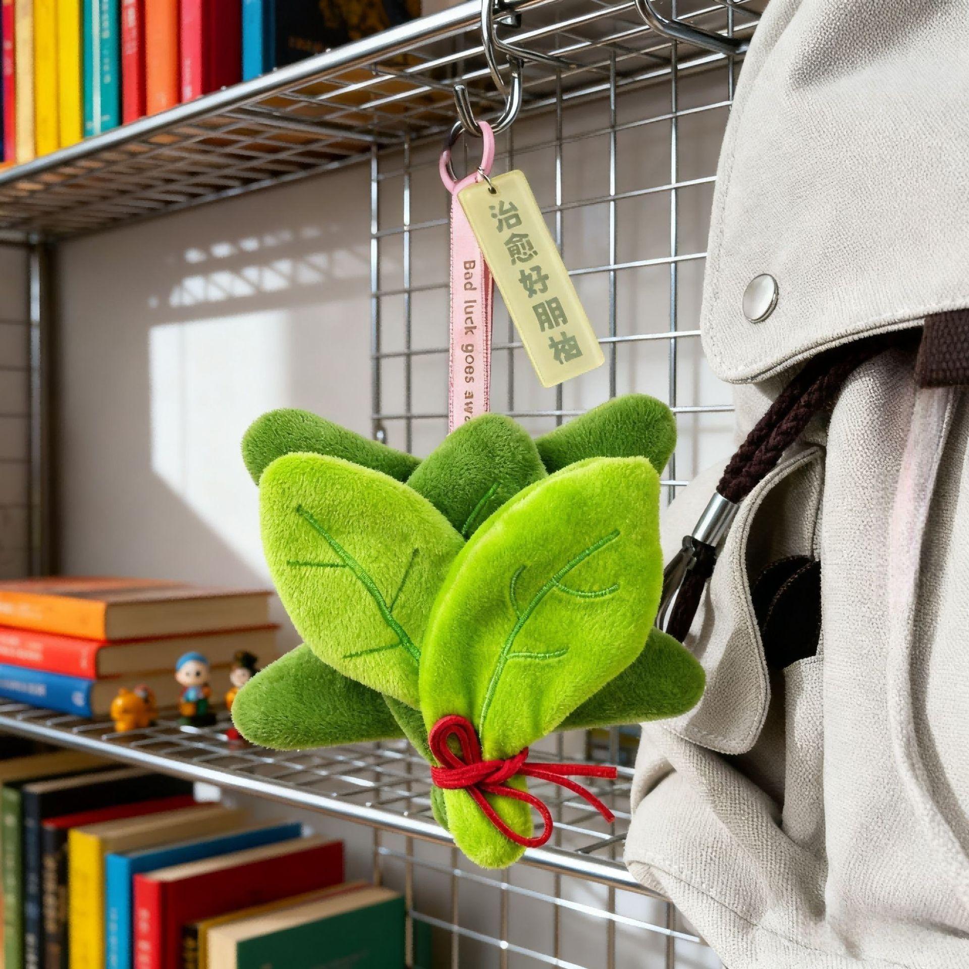 

Creative Green Pomelo Leaf Pendant Lucky Charm Car Keyring For Dispelling Bad Luck Home Bedroom Decor Backpack Charms Gift